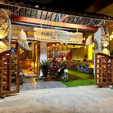 Na Thon Pura Homestay المظهر الخارجي الصورة